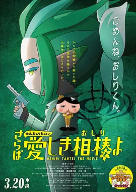 长腿校花无力呻吟娇喘的视频